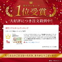 towatech2:10071857のサンプル画像2