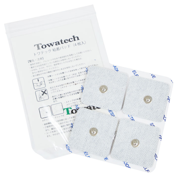 【ボタン式】粘着パッド 5×5cm　低周波治療器　EMS 交換用　パルスマ　トワテック【メール便送料無料】