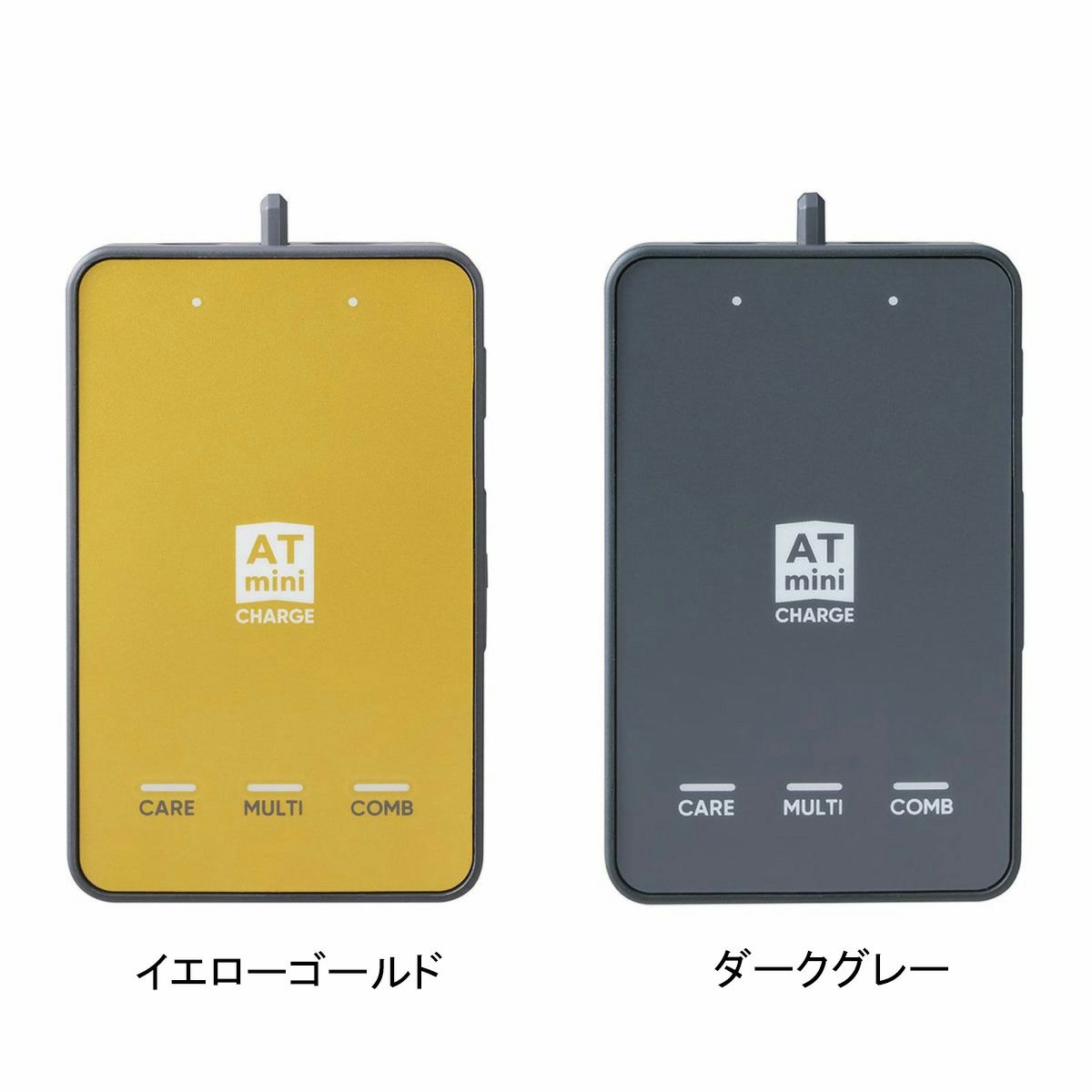 楽天市場】(最強翌日配送対応)(コンディショニングケア機器)伊藤