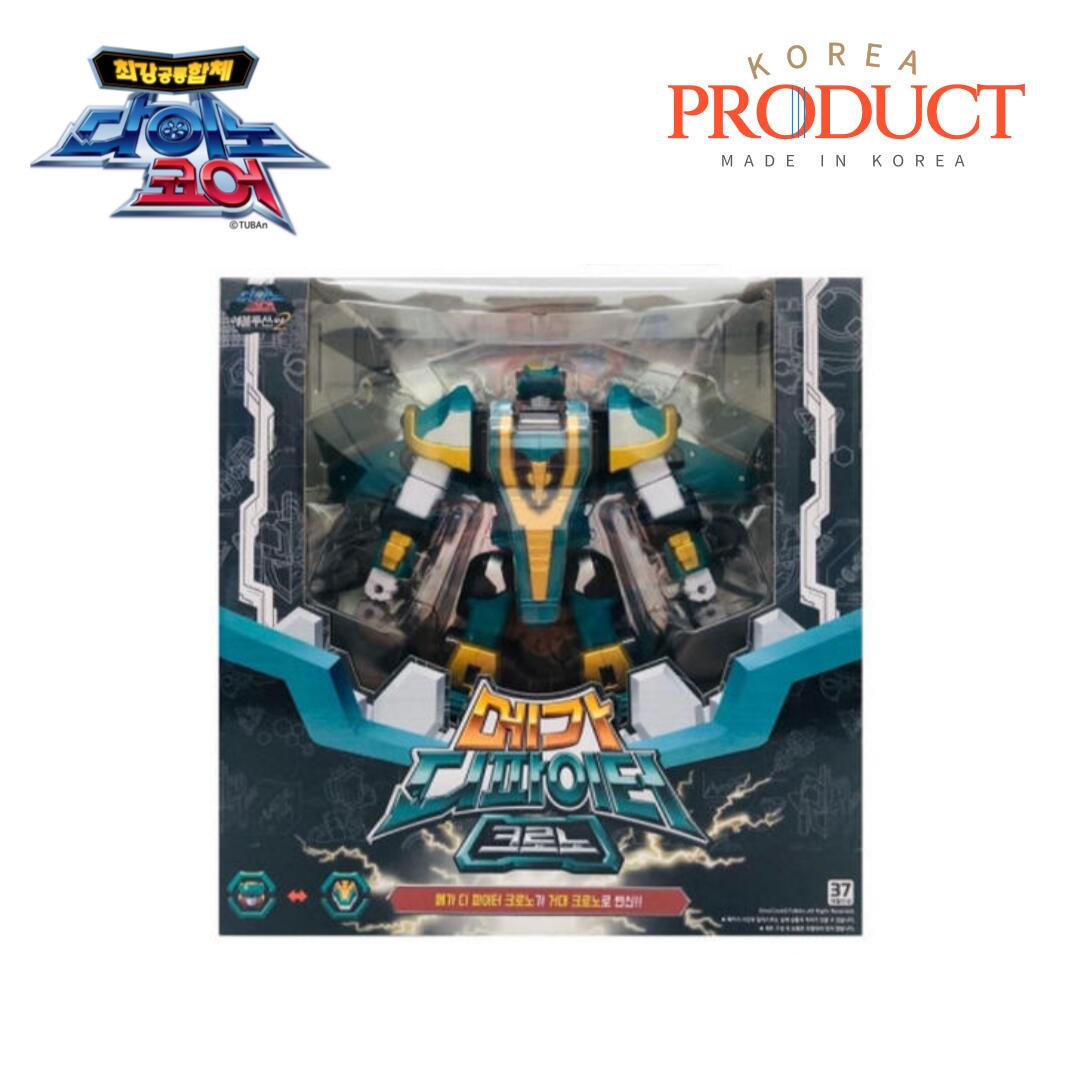 【ダイノコア】【送料無料】エボリューション2 メガディファイター クロノ 変形ロボット