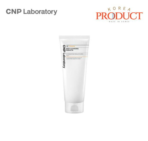 【CNP】【送料無料】マディープクレンジングパーフェクター150ml 【CNP】【送料無料】マディープクレンジングパーフェクター150ml