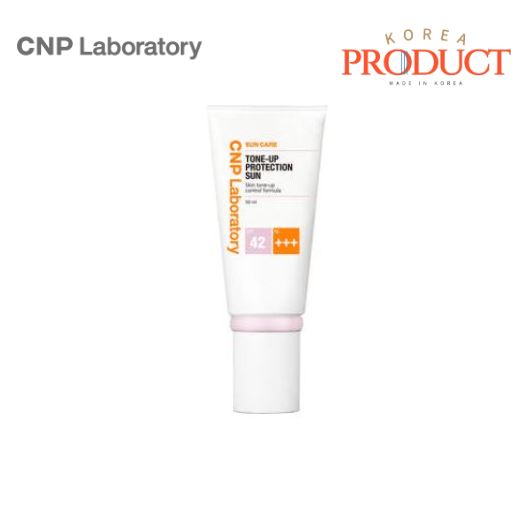 【CNP】【送料無料】CNP トーンアップ プロテクションSUN 50 mL (SPF42/PA+++)*2個