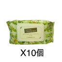 【The Face Shop】【送料無料】THE FACE SHOP　ザフェイスショップ ハーブデイクレンジングティッシュ 280ml（70枚入り）x10　韓国コスメ 正規品 その1