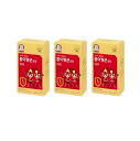 【正官庄】【送料無料】ホンイ将軍1段階(15ml*30)(4~5歳児用)高麗人参 紅参 6年根 健康 美容 男性 女性 健康維持 子供向け 紅参濃縮液