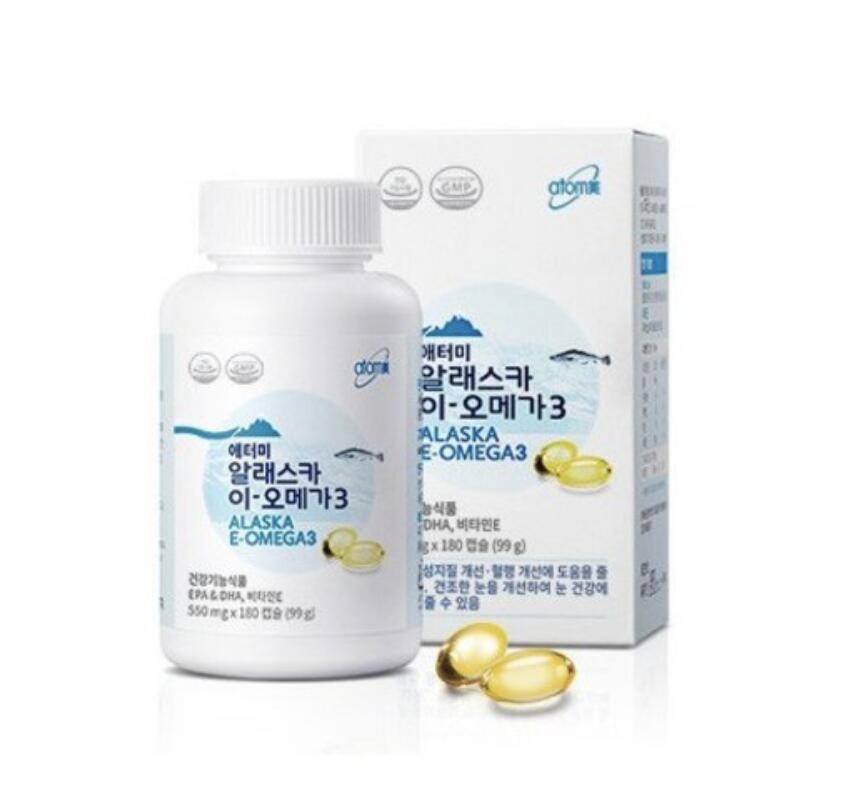 【Atom美】【送料無料】アトミ 550mg 180粒 99g サプリメント 健康サプリ サプリ DHA EPA 栄養補助 栄養補助食品 ソフトジェル フィッシュオイル