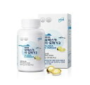 【Atom美】【送料無料】アトミ 550mg*180粒 99g サプリメント 健康サプリ サプリ DHA EPA 栄養補助 栄養補助食品 ソフトジェル フィッシュオイル