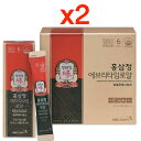 【正官庄】【送料無料】正官庄 紅参精エブリタイムロイヤル(10ml×30包)二つ(2ea)│紅参 6年根 高麗人参 朝鮮人参 紅蔘サプリ サプリメント 健康 ス...