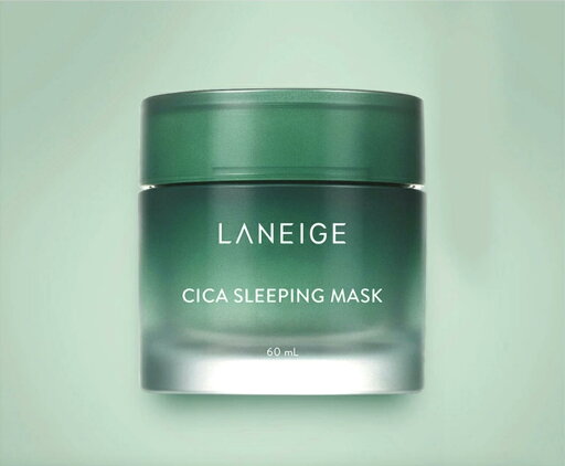 【LANEIGE】【送料無料】ラネージュ シカスリーピングマスク 60ml 美肌 韓国コスメ 韓方 シワケア ローション 【LANEIGE】【送料無料】ラネージュ シカスリーピングマスク 60ml 美肌 韓国コスメ 韓方 シワケア ローション