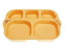 【MOTHER'S CORN】【送料無料】トウモロコシ製スクール・バス形食品トレー