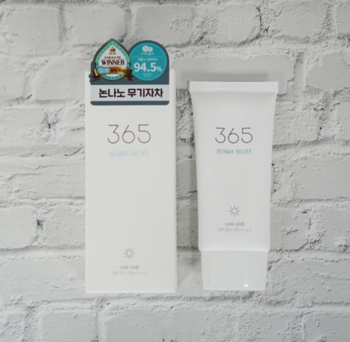 【Round Lab】【送料無料】365安心日焼け止め50ml