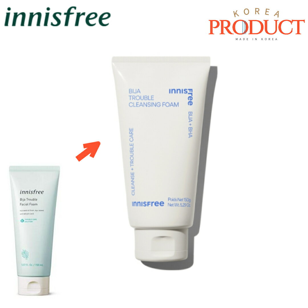 【INNISFREE】【送料無料】イニスフリー ビジャ トラブル フェーシャルフォーム 150ml/jeju bija trouble facial foam 乳液 美肌 韓国コスメ 正規品 プチプラ つや肌