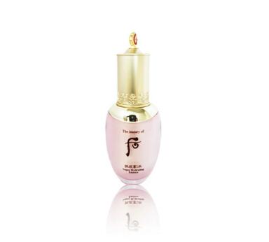 【WHOO】【送料無料】拱辰享 水(コンジンヒャンス)スヨン エッセンス 45ml 美肌 韓国コスメ 韓方 シワケア 弾力 エッセンス 【WHOO】【送料無料】拱辰享 水(コンジンヒャンス)スヨン エッセンス 45ml 美肌 韓国コスメ 韓方 シワケア 弾力 エッセンス