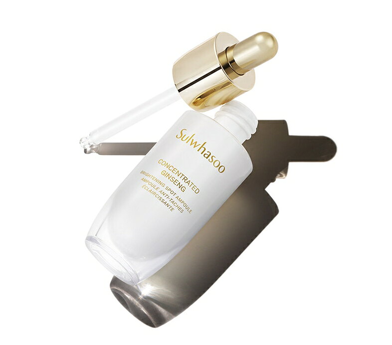 【Sulwhasoo】【雪花秀】【送料無料】 ソルファス　ジャウム 滋陰　アンプル ブライトニング　20ml　美肌　韓国コスメ　韓方