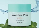【ETUDE HOUSE】【送料無料】エチュードハウス ワンダーポアクリーム 75ml 毛穴クリーム ポアクリーム 化粧水 トナー 保湿 美肌 韓国コスメ 正規品 プチプラ つや肌(4)