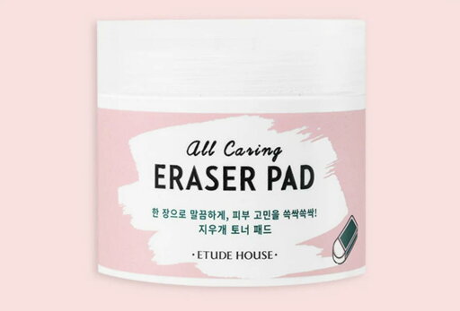 【ETUDE HOUSE】【送料無料】エチュードハウス オールケアリング イレイザーパッド 60枚 化粧水 保湿 美肌 韓国コスメ 正規品 プチプラ つや肌 【ETUDE HOUSE】【送料無料】エチュードハウス オールケアリング イレイザーパッド 60枚 化粧水 保湿 美肌 韓国コスメ 正規品 プチプラ つや肌