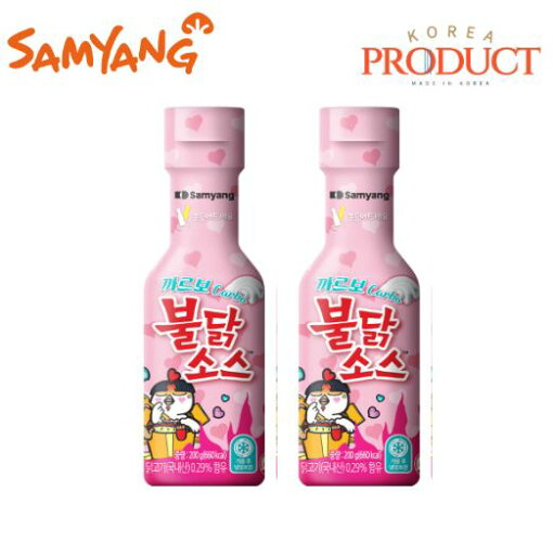 【SAMYANG】【送料無料】三養(サムヤン) カルボブルダックソース 200g *2 【SAMYANG】【送料無料】三養(サムヤン) カルボブルダックソース 200g *2