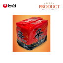 【NONGSHIM】【送料無料】シンラーメンオリジナル 120g×5個 韓国インスタントラーメン 韓国食品 即席麺 カップラーメン|詳細画像