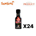 【SAMYANG】【送料無料】ブルダックソース 200g×24個 韓国調味料 激辛ソース 韓国食品 辛いタレ