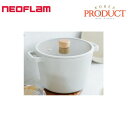 【NEOPLAM】【送料無料】ピカ インダクション 大鍋 22cm K-LIFE