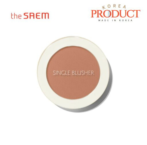 【THESAEM】【送料無料】シングル シャドウ マット&シマー 11colors 2g 【THESAEM】【送料無料】シングル シャドウ マット&シマー 11colors 2g