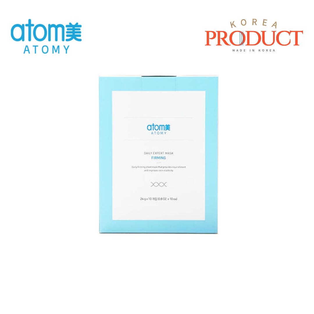【ATOMY】【送料無料】デイリーエキスパートマスク 栄養弾力 24g×10枚 韓国コスメ フェイスマスク シートマスク 保湿 エイジングケア
