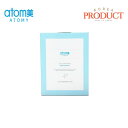 【ATOMY】【送料無料】デイリーエキスパートマスク 光彩ブライトニング 24g×10枚 韓国コスメ フェイスマスク シートマスク 保湿 美白