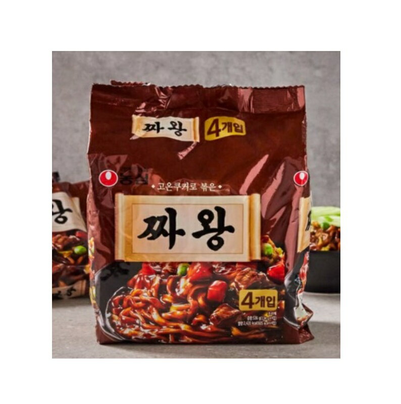 【NONGSHIM】【送料無料】チャワン 134g*4個