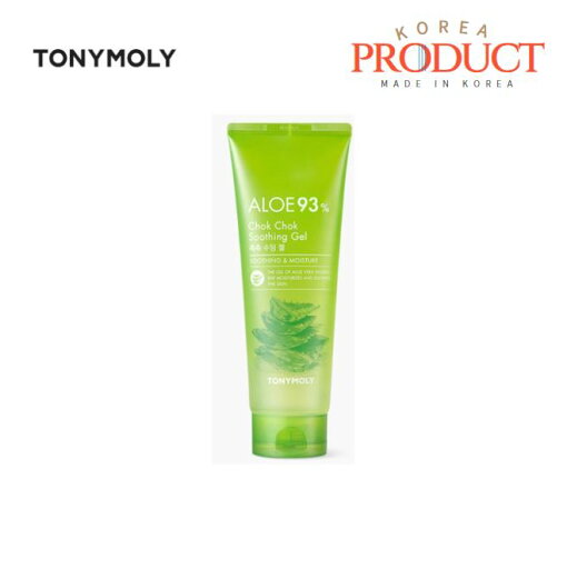 【TONYMORY】【送料無料】アロエ 93%しっとり スージングジェル 250ml 【TONYMORY】【送料無料】アロエ 93%しっとり スージングジェル 250ml