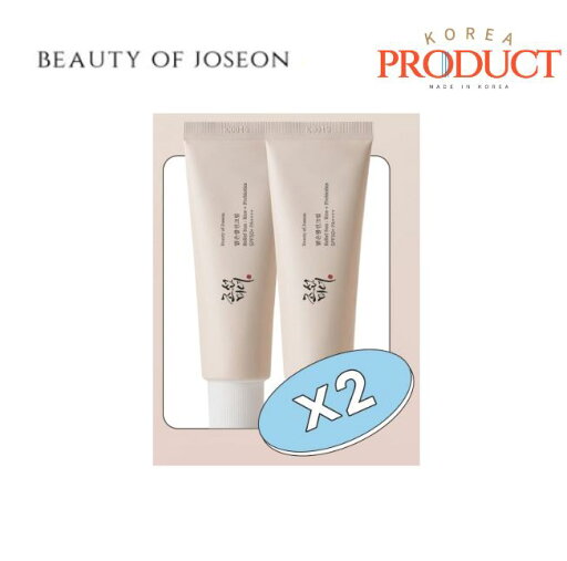 【Beauty of joseon】【送料無料】澄んだ米の日焼け止め(SPF 50+ PA++++) 50ml *2 【Beauty of joseon】【送料無料】澄んだ米の日焼け止め(SPF 50+ PA++++) 50ml *2
