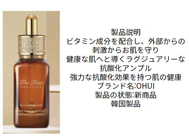 メイベリン リップ フラッシュ PK07 ラバブル ピンク