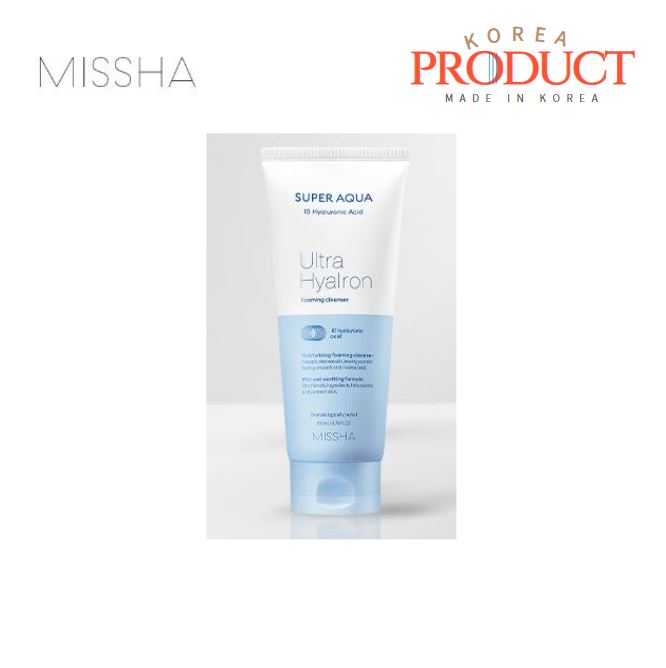 【MISSHA】【送料無料】