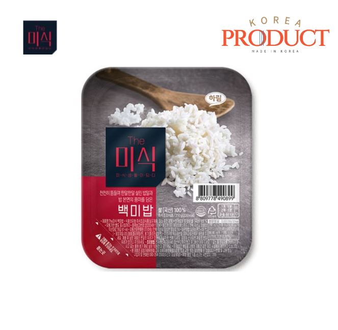 【THE美食】【送料無料】白米ご飯 210g 24個