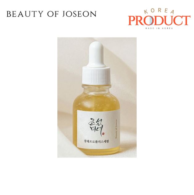 【BEAUTY OF JOSEON】【送料無料】光彩プロポリスセラム30ml