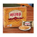 【CROWN】【送料無料】クラウン バターワッフル (316g)*3個