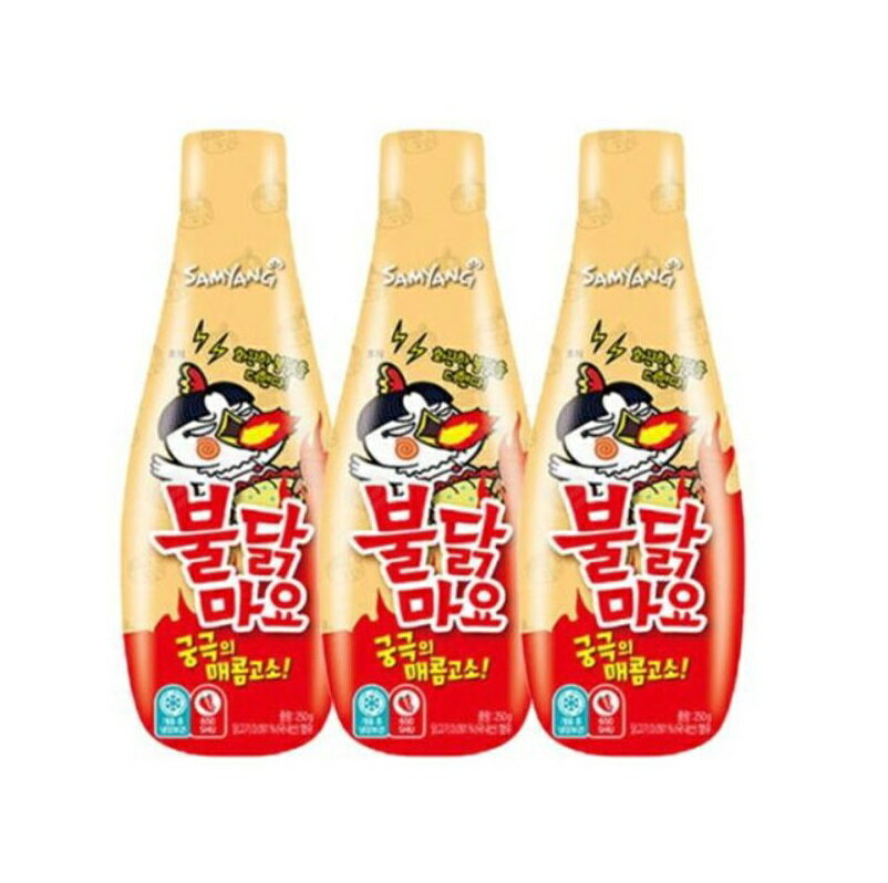 【SAMYANG】【送料無料】プルダックマヨソース 250gx3個