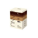 【MAXIM】【送料無料】カヌー ダブルショットラテ 13.5g*50T
