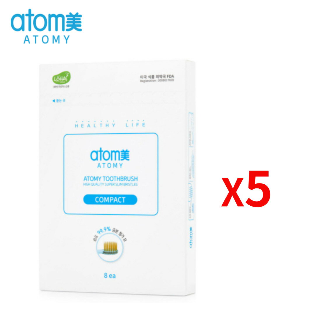 【アトミ】【送料無料】コンパクト歯ブラシ8本入り*5個