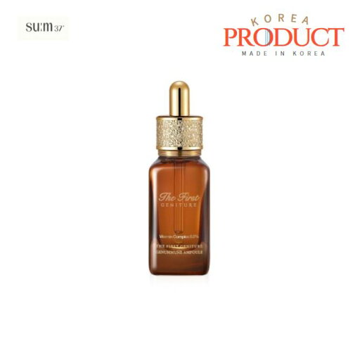 【OHUI】【送料無料】ザファースト ジェネチュア ジェニューム アンプル 30ml 【OHUI】【送料無料】ザファースト ジェネチュア ジェニューム アンプル 30ml