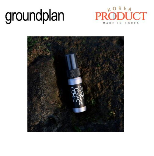 【grounplan】【送料無料】ミニミスト 20ml 【grounplan】【送料無料】ミニミスト 20ml