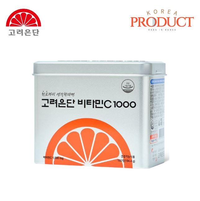 【高麗ウンダン】【送料無料】ビタミンC 1000 180粒×1個(6ヶ月分)
