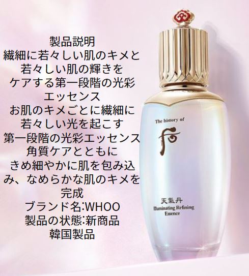 ミジャンセンPERFECT SERUM(シャンプー680ml*2＋リンス680ml*2/合わせて4本/miseen scene
