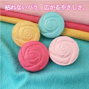 プチギフト バラ ローズ rose 薔薇 タオル 結婚式 母の日 誕生日 新生活 お祝い お土産 雑貨 500円 個包装 大量 景品 記念品 粗品 賞品 参加賞 かわいい ノベルティ ローズタオル 圧縮タオル