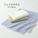 towel-hotman:10000049のサンプル画像2