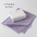 towel-hotman:10000054のサンプル画像3