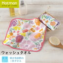 公式ホットマン 1秒タオル ピオニー ウォッシュタオル 30×30cm 日本製 | Hotman ブランド ギフト プチギフト 花柄 上品 おしゃれ かわいい ...