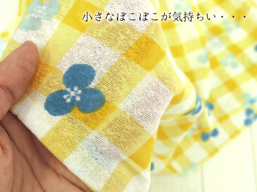 【ポイント10倍】 北欧 てぬぐい タオル フェイスタオル お風呂 かわいい (japanese style オフロ てぬぐい)