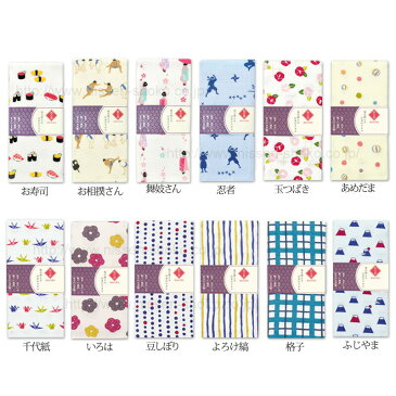 【ポイント10倍】 日本製 ガーゼ てぬぐい フェイスタオル タオル ギフト パイル 和柄 泉州(japanese style-和の香 )
