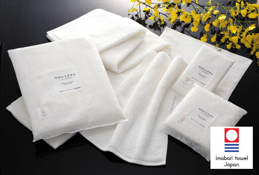【日本製】imabari towel今治タオル エコ タオル フェイスタオル 1枚不織布袋入 【ポイント10倍】【1枚までネコポスOK】 【日本製】imabari towel今治タオル エコ タオル フェイスタオル 1枚不織布袋入 【ポイント10倍】【1枚までネコポスOK】