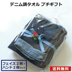 https://thumbnail.image.rakuten.co.jp/@0_mall/towel01/cabinet/05433540/imgrc0075247268.jpg