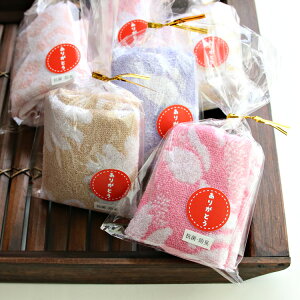 選べるメッセージシール ギフトシール 10枚セット 3×3cm ありがとう ありがとうございます お世話になりました 感謝 よろしくお願いします thank you for you お年賀 まとめ買い 大量バーゲン 年賀状印刷 年賀状作成ソフト セール